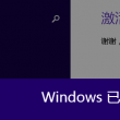 彩吧论坛天齐网首页