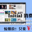 118网址之家l258,ch